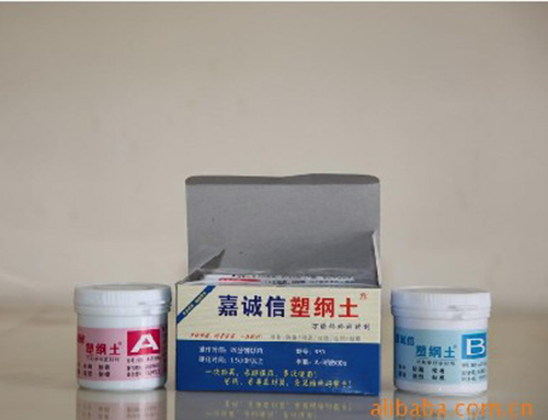 裝修裝潢離不開嘉誠信塑鋼土