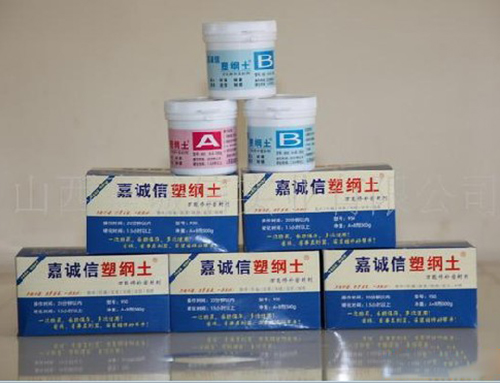 防水、堵漏材料--500g包裝適合大型工程