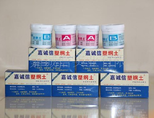 裝修施工好幫手，嘉誠信塑鋼土一抹就搞定！