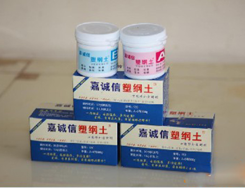 修繕，嘉誠(chéng)信塑鋼土一補(bǔ)就好！