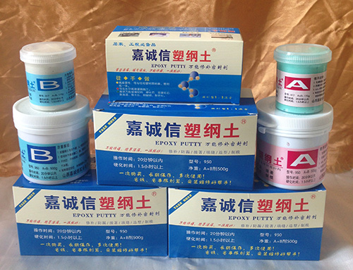嘉誠(chéng)信堵漏材料