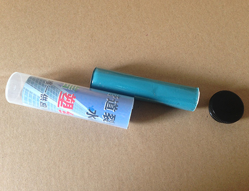 嘉誠(chéng)信堵漏材料