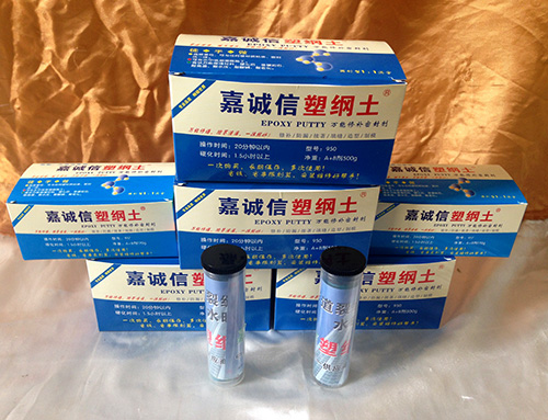 嘉誠(chéng)信堵漏材料