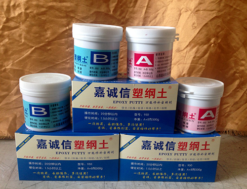 嘉誠(chéng)信防水材料