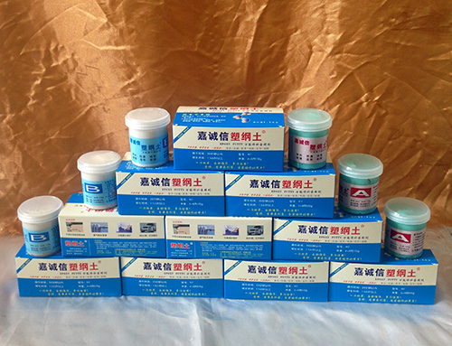 跑冒滴漏，一抹就好