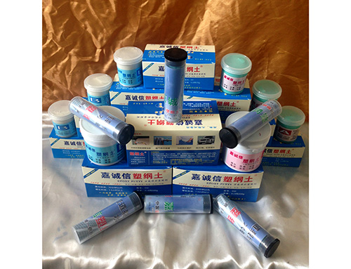 跑冒滴漏，一抹就好