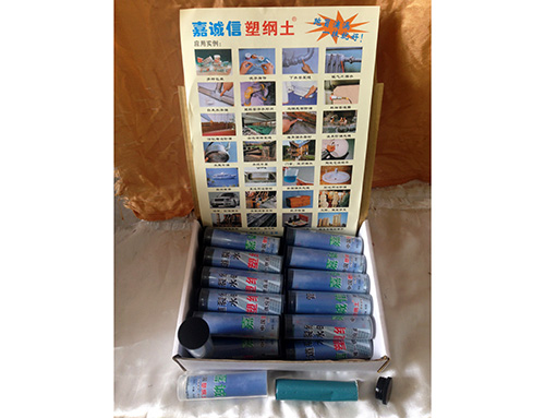 跑冒滴漏，一抹就好