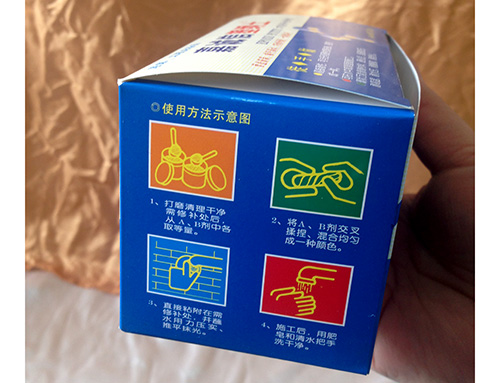 跑冒滴漏，一抹就好