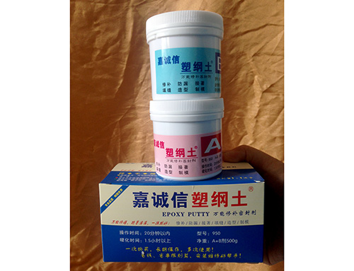 跑冒滴漏，一抹就好