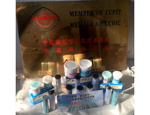 跑冒滴漏，一抹就好