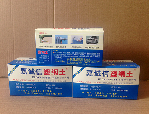 防水、堵漏材料--500g包裝適合大型工程