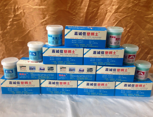 防水、堵漏材料--500g包裝適合大型工程