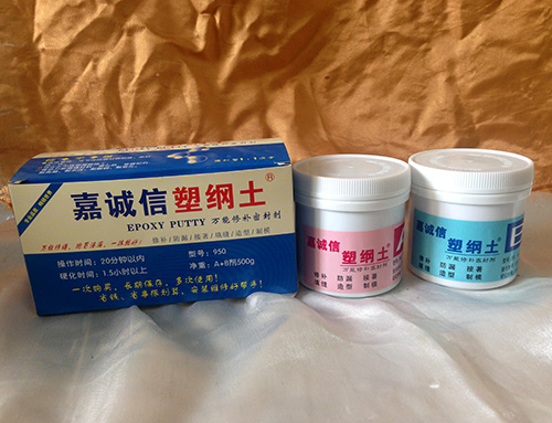 防水、堵漏材料--500g包裝適合大型工程