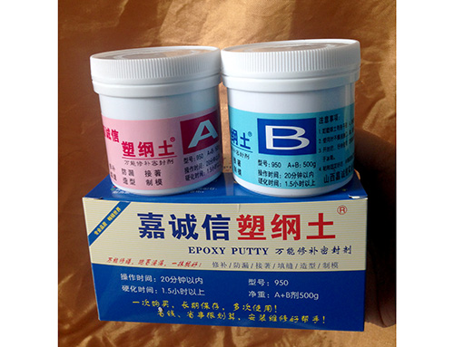 防水、堵漏材料--500g包裝適合大型工程